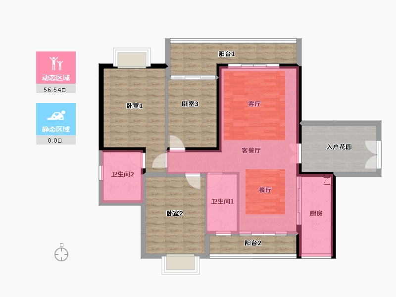 海南省-海口市-美苑·隆兴花园-113.30-户型库-动静分区