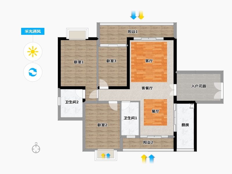 海南省-海口市-美苑·隆兴花园-113.30-户型库-采光通风