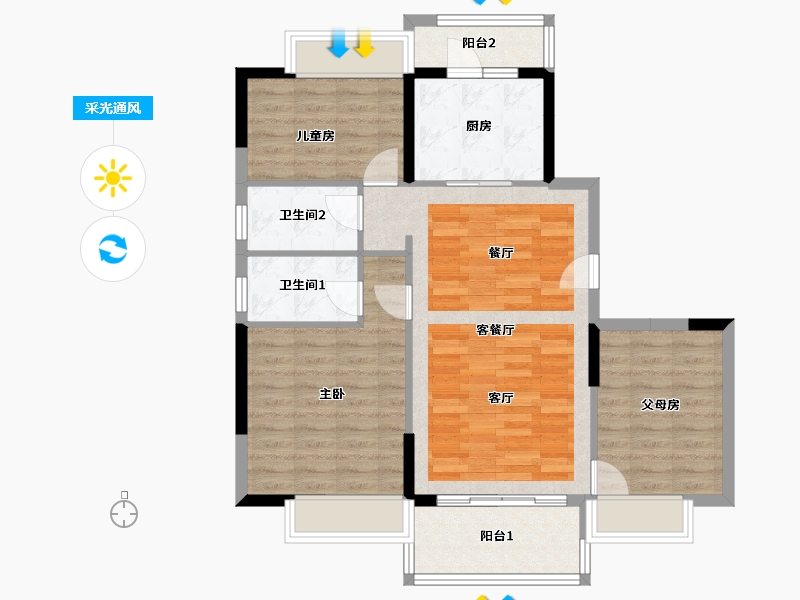 江西省-赣州市-碧桂园玺台-88.47-户型库-采光通风