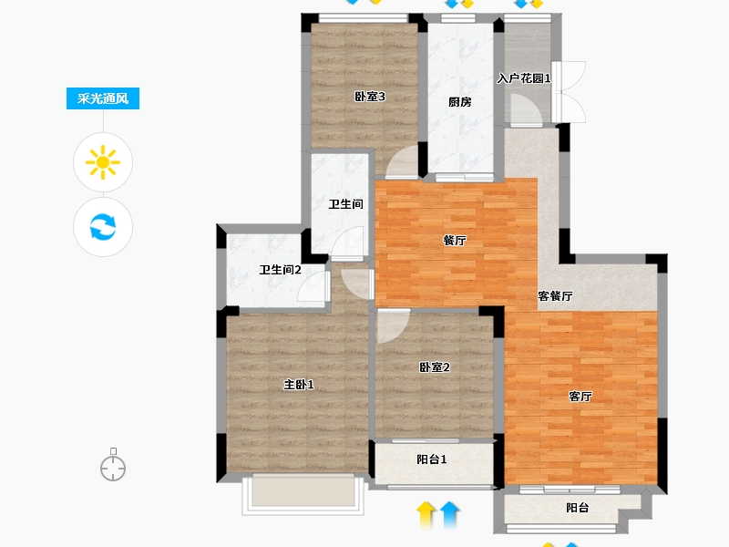 江西省-赣州市-赣州恒大城-98.22-户型库-采光通风