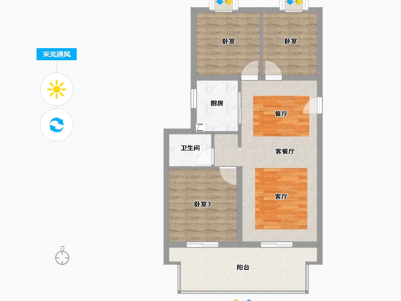 海南省-海口市-绿地城江东首府-76.20-户型库-采光通风