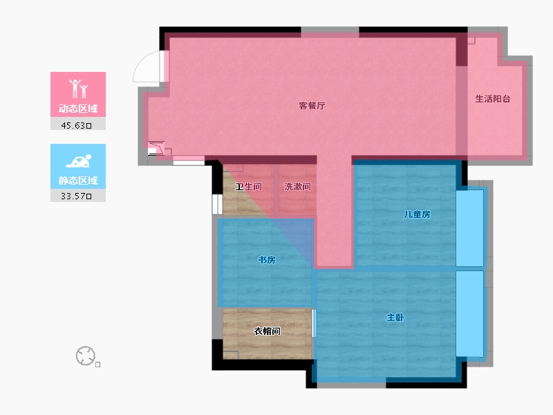 湖南省-长沙市-碧桂园翘楚棠(建设中店)-73.64-户型库-动静分区