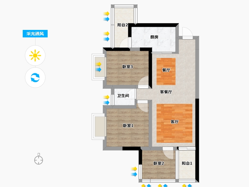 广西壮族自治区-贵港市-嘉天下-63.33-户型库-采光通风