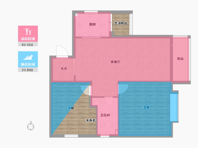 湖南省-长沙市-珠江璞墅-95.18-户型库-动静分区