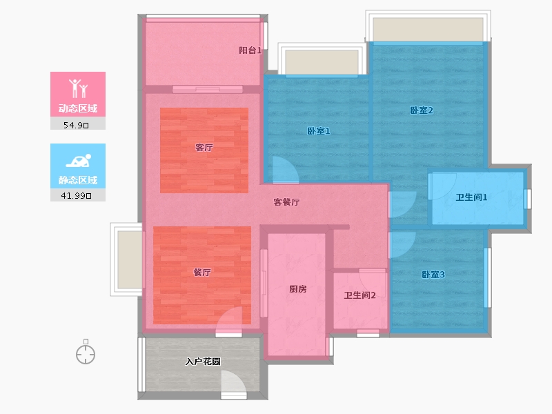 广东省-佛山市-保利和悦滨江-93.15-户型库-动静分区