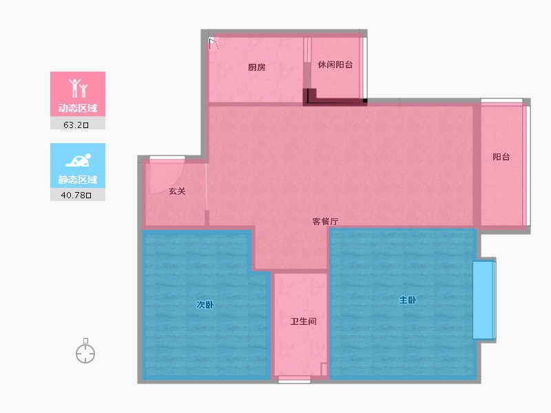 湖南省-长沙市-珠江璞墅-93.63-户型库-动静分区