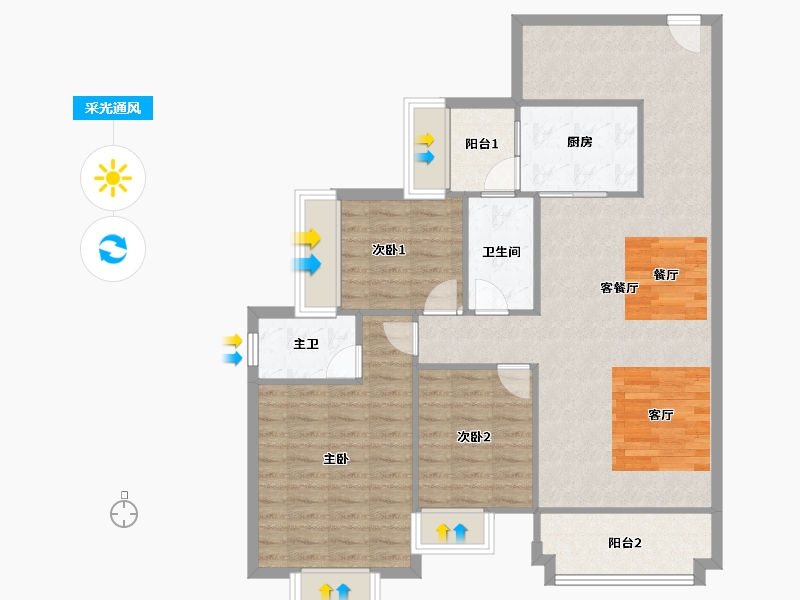 广东省-佛山市-富星半岛-99.81-户型库-采光通风