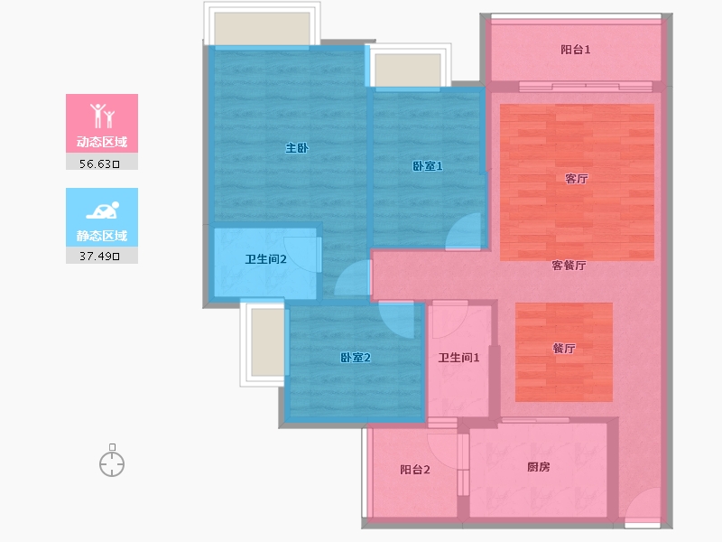 广东省-佛山市-明智雅苑-84.50-户型库-动静分区