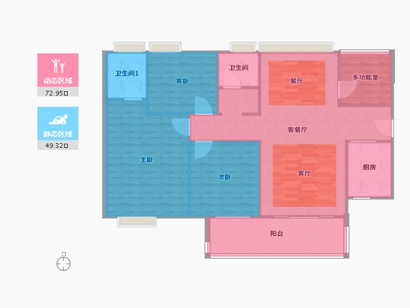 广东省-佛山市-保利中交大都汇-113.92-户型库-动静分区