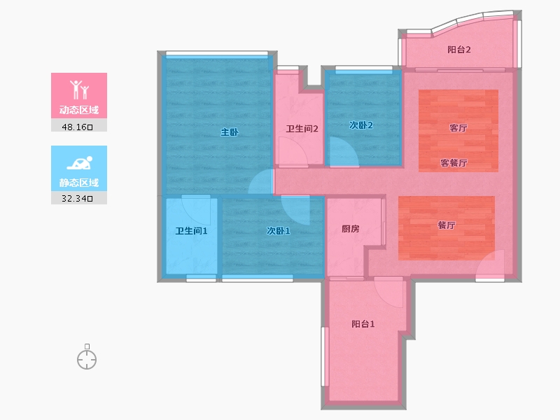 广东省-佛山市-凯蓝滨江时光-72.80-户型库-动静分区