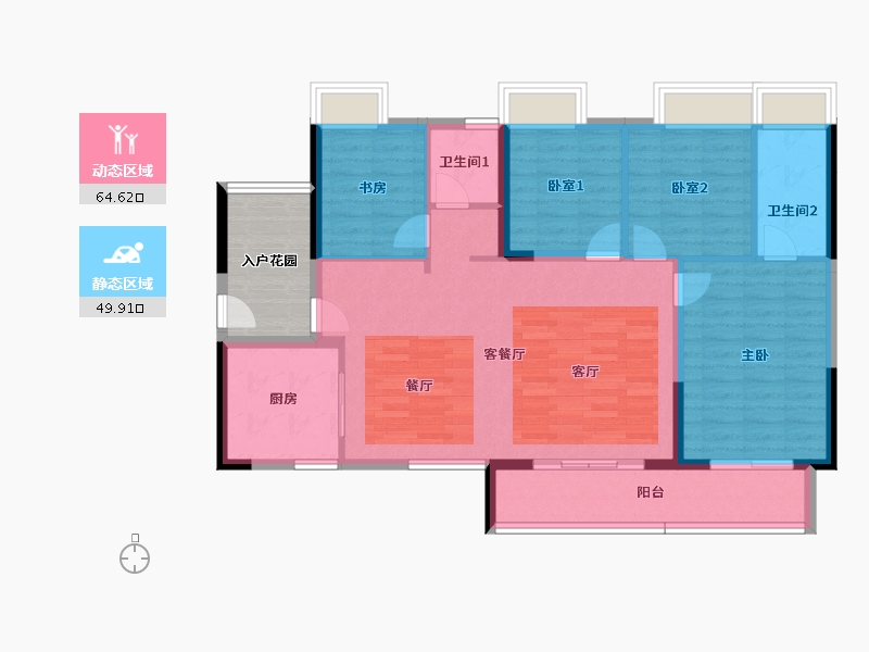 广东省-佛山市-金科集美天辰湾-111.01-户型库-动静分区