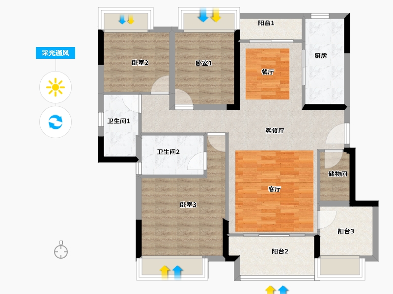 广东省-佛山市-招商熙园-98.67-户型库-采光通风