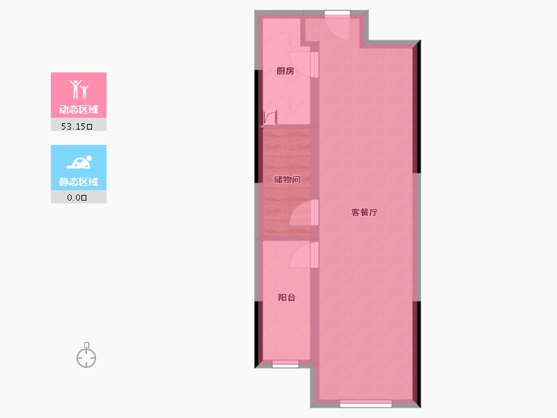 河南省-郑州市-融创中永中原大观-53.08-户型库-动静分区