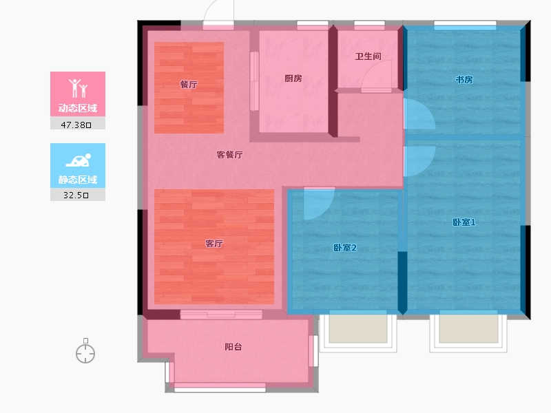 安徽省-阜阳市-中梁·山河甲第-70.97-户型库-动静分区