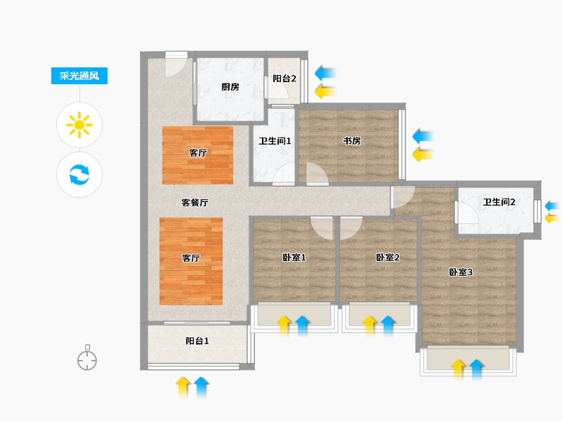 广东省-佛山市-龙光天瀛-93.20-户型库-采光通风