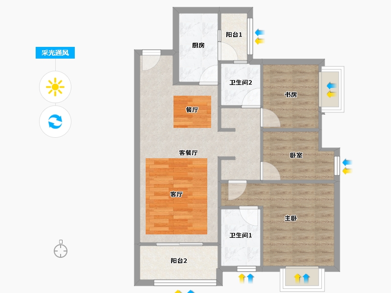 广东省-佛山市-新城招商誉府-73.93-户型库-采光通风