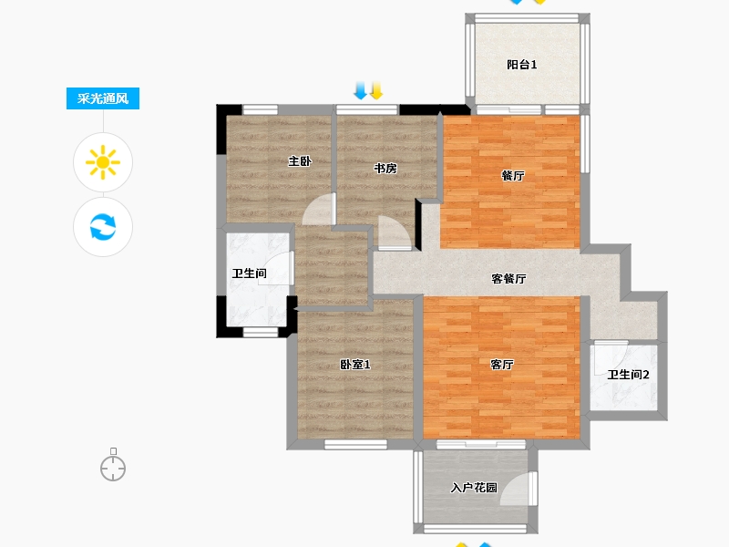 海南省-琼海市-官塘首府-84.00-户型库-采光通风