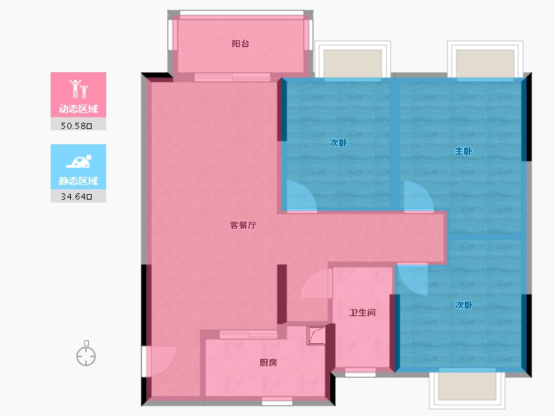 江苏省-苏州市-新澎湃国际社区-75.77-户型库-动静分区