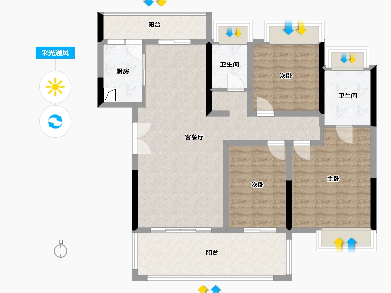 四川省-绵阳市-东润·书苑名家-120.00-户型库-采光通风