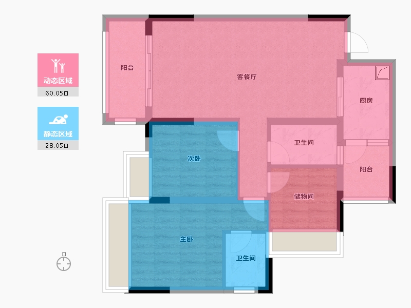 重庆-重庆市-天生别院-81.55-户型库-动静分区