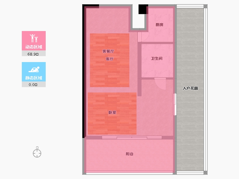 海南省-文昌市-东郊椰林壹号-83.70-户型库-动静分区