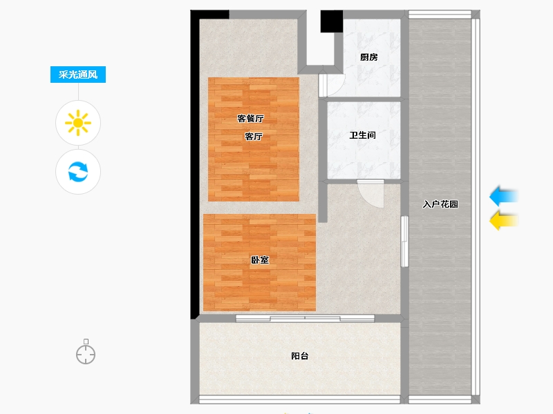 海南省-文昌市-东郊椰林壹号-83.70-户型库-采光通风