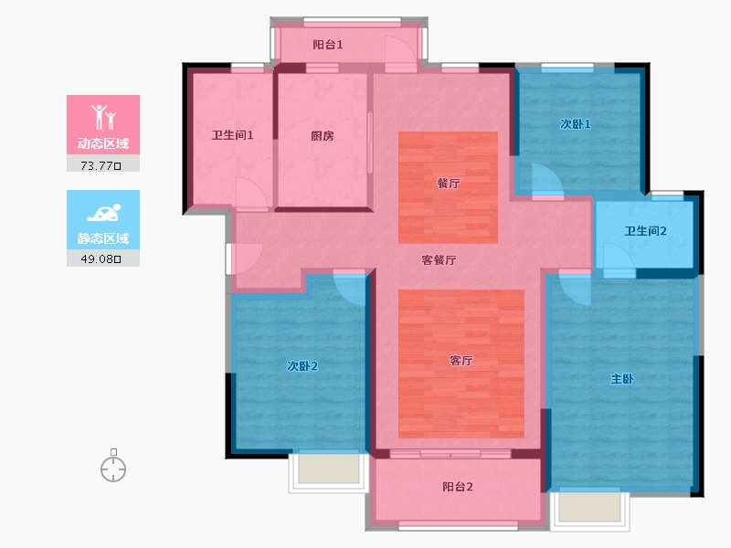 河南省-焦作市-众盛·城际花园-110.40-户型库-动静分区