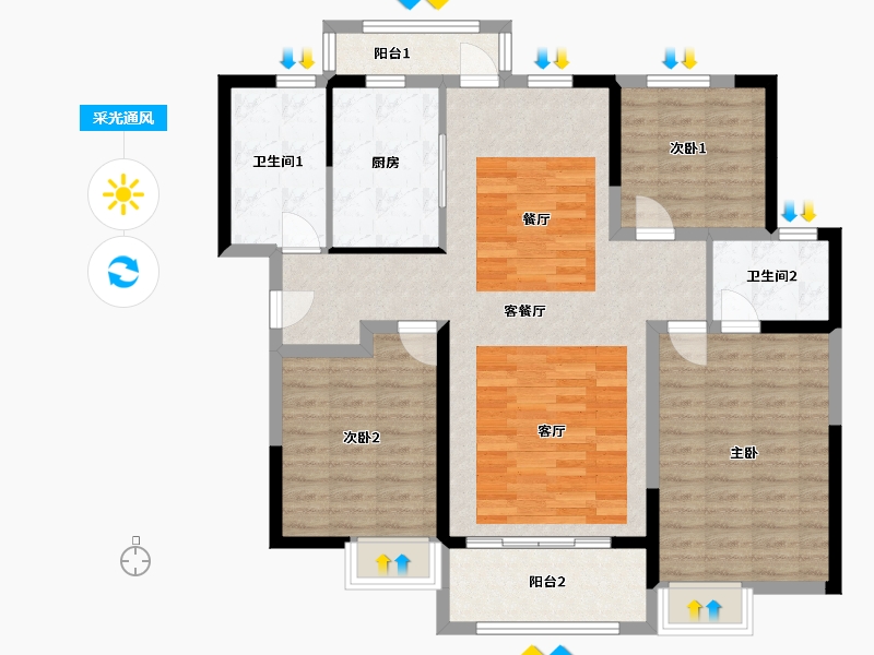 河南省-焦作市-众盛·城际花园-110.40-户型库-采光通风