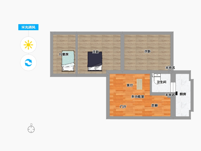 undefined-undefined-undefined-undefined-户型库-采光通风