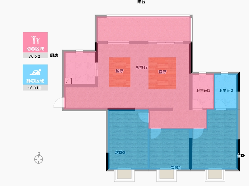 贵州省-贵阳市-美的·璟悦风华-110.39-户型库-动静分区