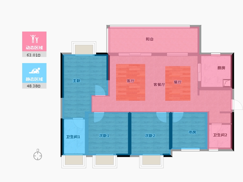 贵州省-贵阳市-美的·璟悦风华-99.20-户型库-动静分区