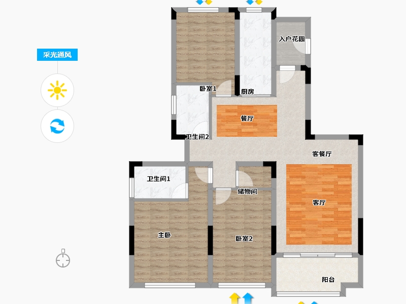 江西省-赣州市-赣州恒大城-114.74-户型库-采光通风