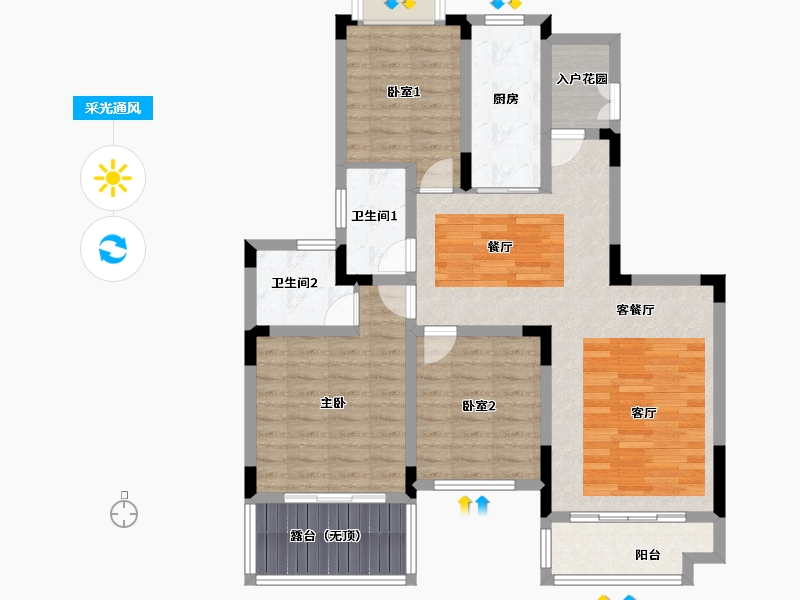 江西省-赣州市-赣州恒大城-99.97-户型库-采光通风