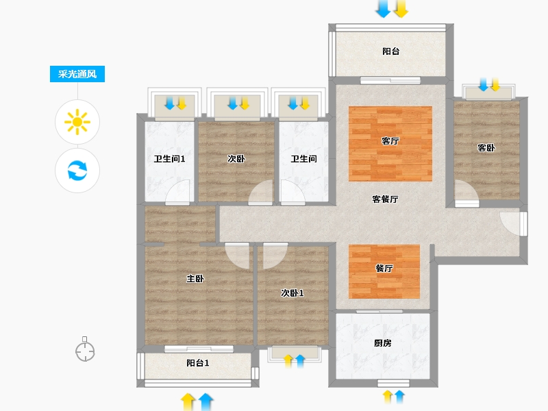 广东省-佛山市-顺德未来城-93.74-户型库-采光通风