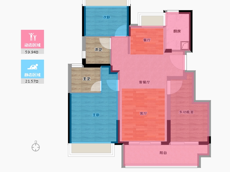 江苏省-盐城市-盐城金樾府-79.99-户型库-动静分区