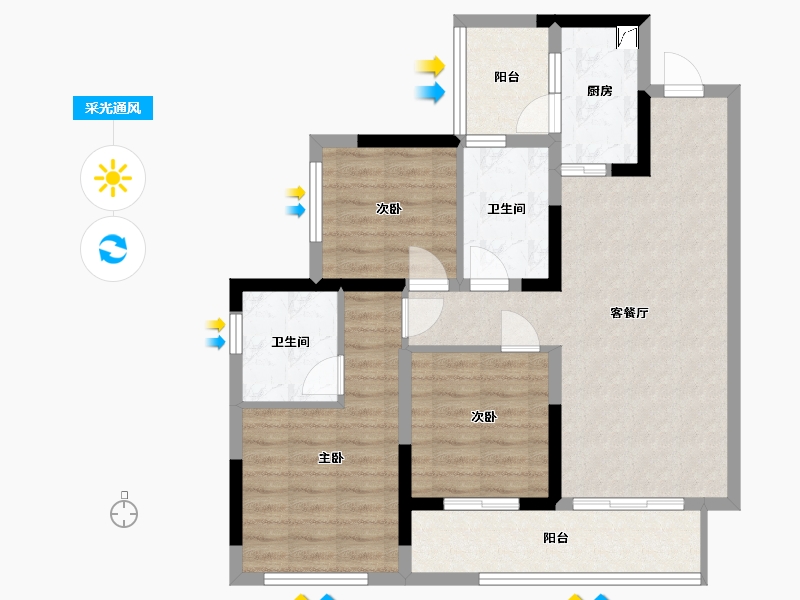 重庆-重庆市-金科集美江山-81.33-户型库-采光通风