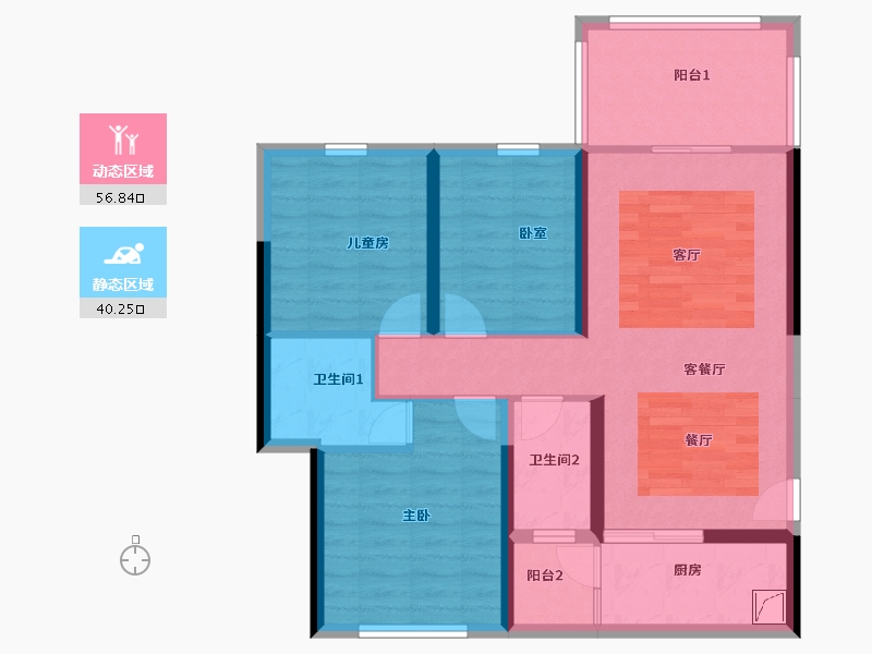 广西壮族自治区-桂林市-安厦恒安上城-86.24-户型库-动静分区