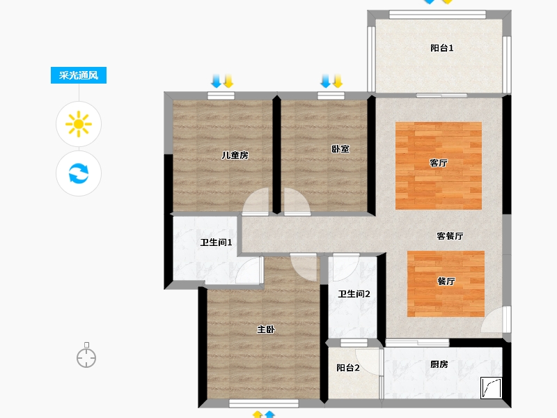 广西壮族自治区-桂林市-安厦恒安上城-86.24-户型库-采光通风