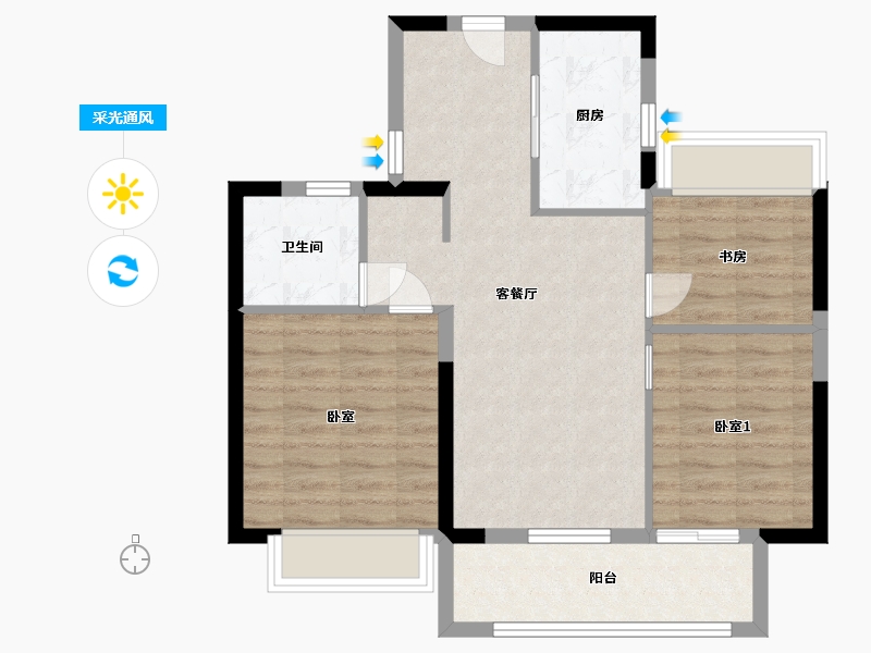 上海-上海市-四季都会月城西-70.75-户型库-采光通风