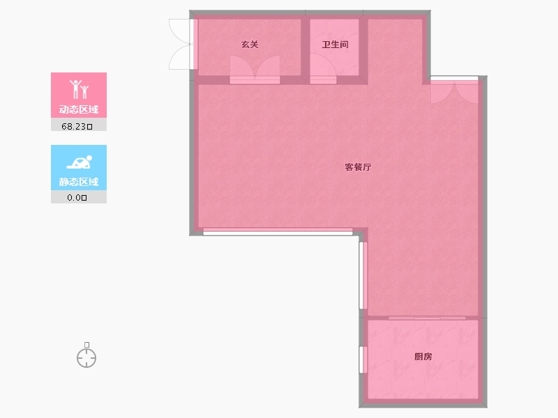 北京-北京市-观承大家-300.00-户型库-动静分区