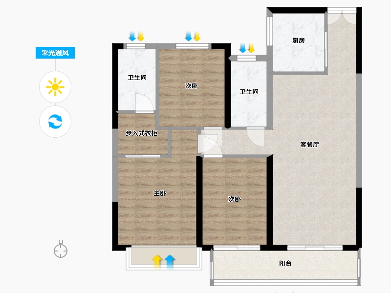 湖北省-恩施土家族苗族自治州-恩施中梁国宾壹号-96.00-户型库-采光通风