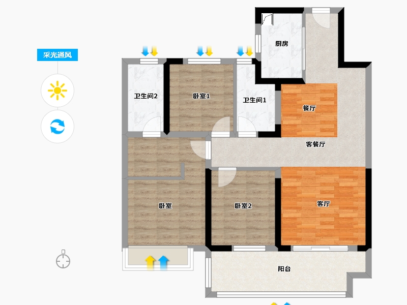 河南省-洛阳市-宜阳银润中央广场-99.83-户型库-采光通风