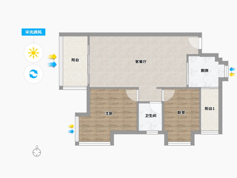 广东省-珠海市-海岸南山-67.39-户型库-采光通风