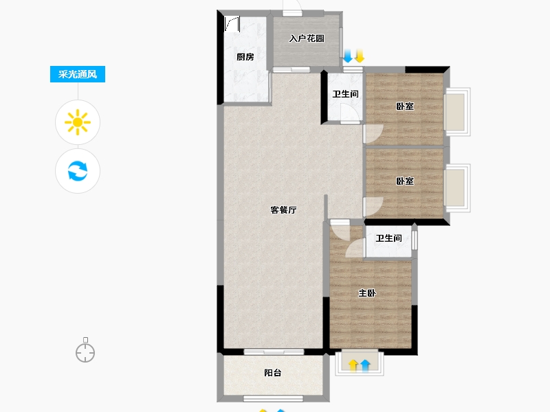 广东省-揭阳市-翡翠花园-145.20-户型库-采光通风