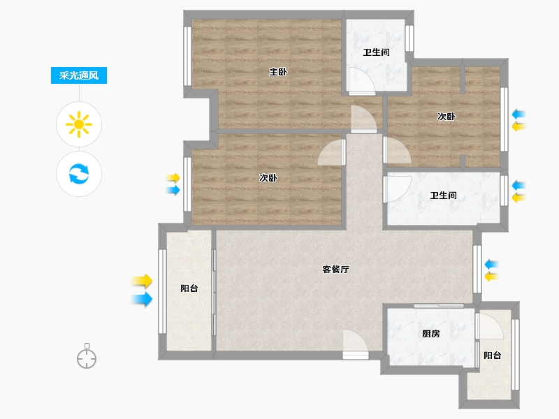 重庆-重庆市-国博香榭-82.50-户型库-采光通风