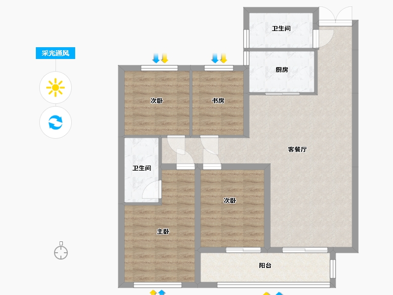 湖南省-长沙市-城发恒伟星雅韵-99.71-户型库-采光通风