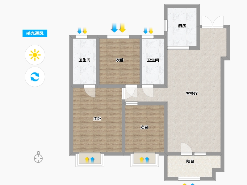 山东省-青岛市-金地禹州江山艺境-97.88-户型库-采光通风