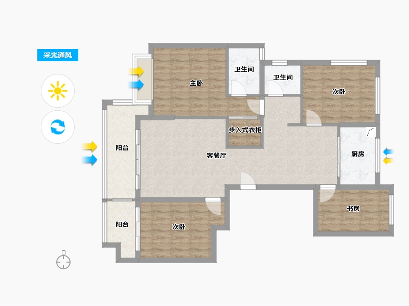 浙江省-金华市-东阳美的国宾府-12.00-户型库-采光通风