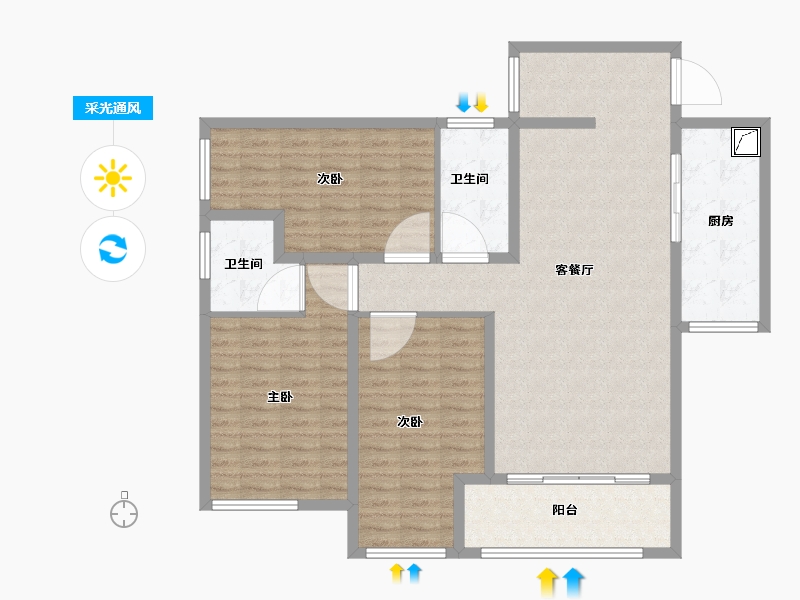 四川省-南充市-森态丽景天城-120.00-户型库-采光通风