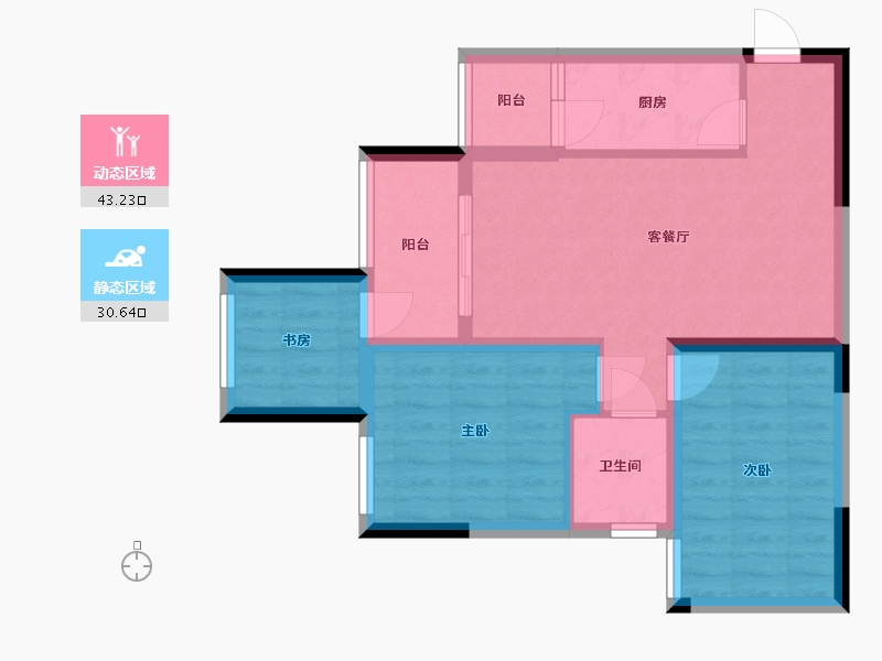 重庆-重庆市-启迪协信·星麓原-64.00-户型库-动静分区